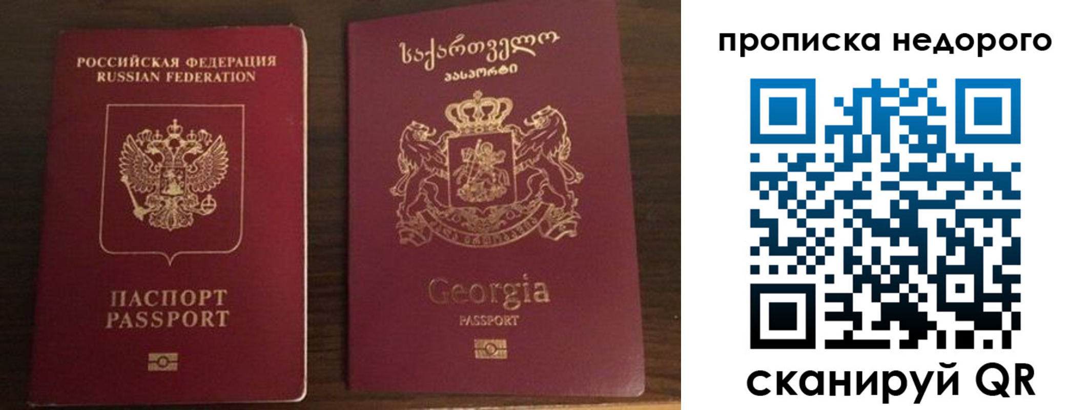 форма 3 в Канске